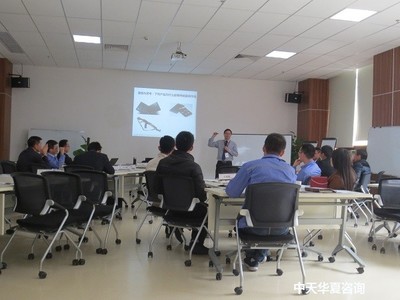 12月11日為美的某事業(yè)部舉辦《產(chǎn)品平臺與CBB管理》培訓(xùn)課