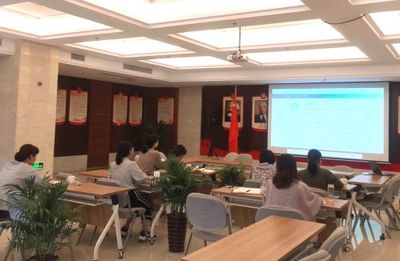 珊溪公司舉辦《企業(yè)會計(jì)準(zhǔn)則高質(zhì)量實(shí)施工作》線上專題培訓(xùn)，賦能企業(yè)財(cái)務(wù)管理升級